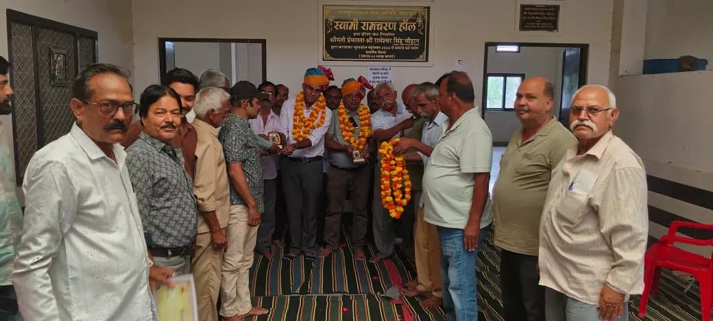 राजपूत समाज सेवा समिति शाहपुरा की बैठक संपन्न,चौहान व बडगूजर का सम्मान राजपूत समाज सेवा समिति शाहपुरा की बैठक संपन्न,चौहान व बडगूजर का सम्मान