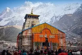रजिस्ट्रेशन का आंकड़ा 27 लाख पार,12 दिन में साढ़े पांच लाख से ज्यादा श्रद्धालुओं ने किए दर्शन रजिस्ट्रेशन का आंकड़ा 27 लाख पार,12 दिन में साढ़े पांच लाख से ज्यादा श्रद्धालुओं ने किए दर्शन