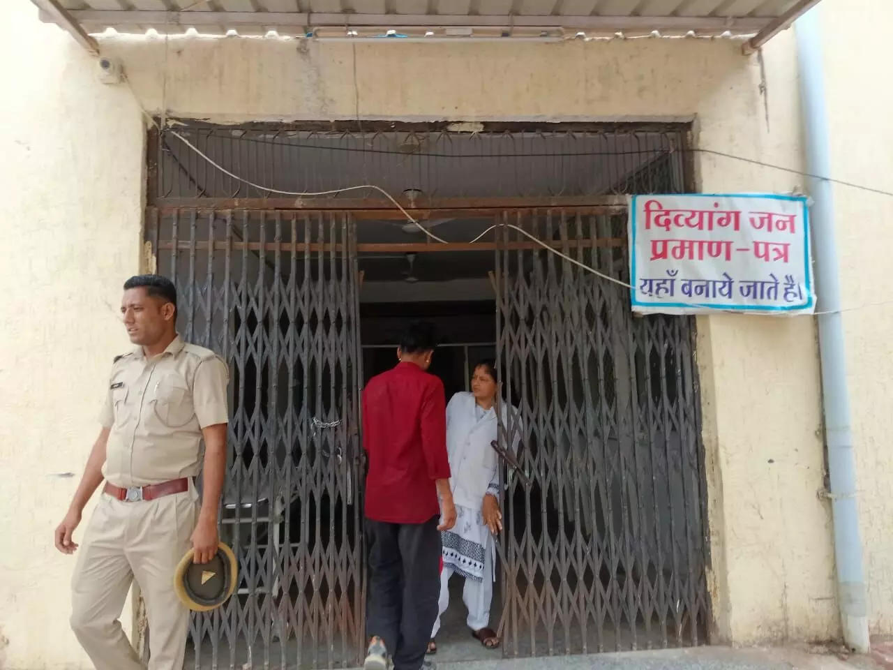 विधायक कोठारी की पहल पर दिव्यांगों को बड़ी राहत, अब प्रतिदिन बनेंगे निःशक्तता प्रमाण पत्र विधायक कोठारी की पहल पर दिव्यांगों को बड़ी राहत, अब प्रतिदिन बनेंगे निःशक्तता प्रमाण पत्र