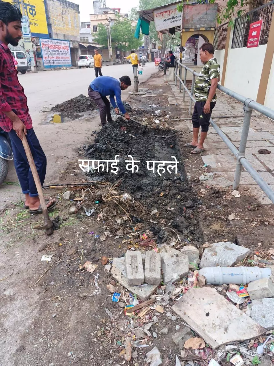 नगर परिषद द्वारा सफाई अभियान जारी नगर परिषद द्वारा सफाई अभियान जारी