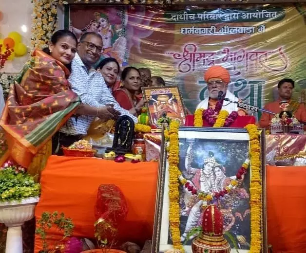 सम्मान - धर्म और संस्कृति का सम्मान - धर्म और संस्कृति का