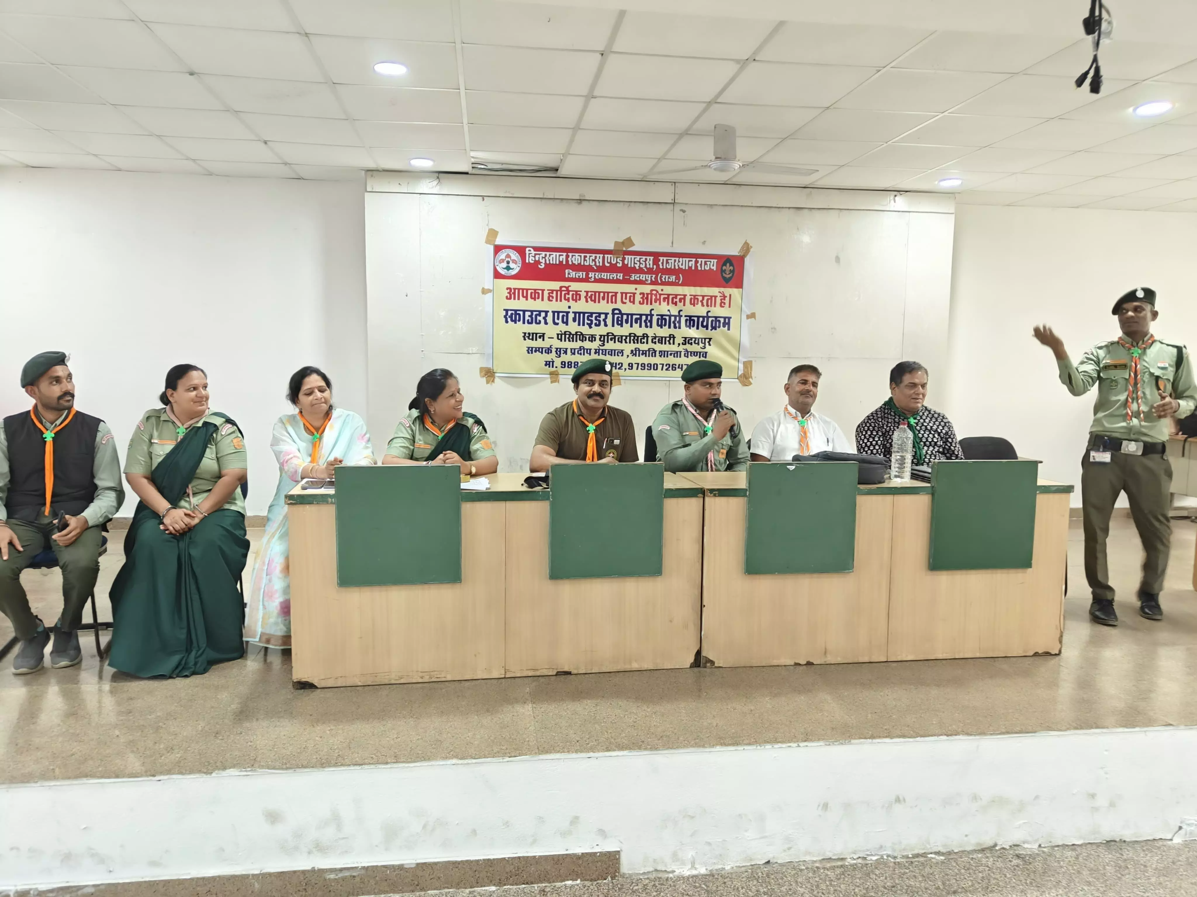 हिंदुस्तान स्काउटस एंड गाइडस द्वारा शिक्षकों का एक दिवसीय बिगिनर्स कोर्स प्रशिक्षण संपन्न हिंदुस्तान स्काउटस एंड गाइडस द्वारा शिक्षकों का एक दिवसीय बिगिनर्स कोर्स प्रशिक्षण संपन्न