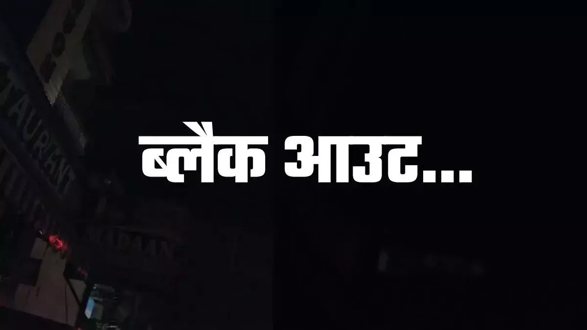जम्मू-कश्मीर के सांबा में ड्रोन अटैक, अखनूर में गोलीबारी ,अमृतसर में फिर देखी गई ड्रोन मूवमेंट, badmer ,होशियारपुर-जालंधर में हुए कई धमाके; कई जिलों में ब्लैकआउट