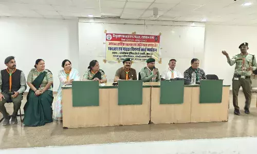 हिंदुस्तान स्काउटस एंड गाइडस द्वारा शिक्षकों का एक दिवसीय बिगिनर्स कोर्स प्रशिक्षण संपन्न