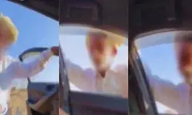 बुजुर्ग को बहला-फुसलाकर बनाया अश्लील वीडियो, फिर किया ऐसा काम