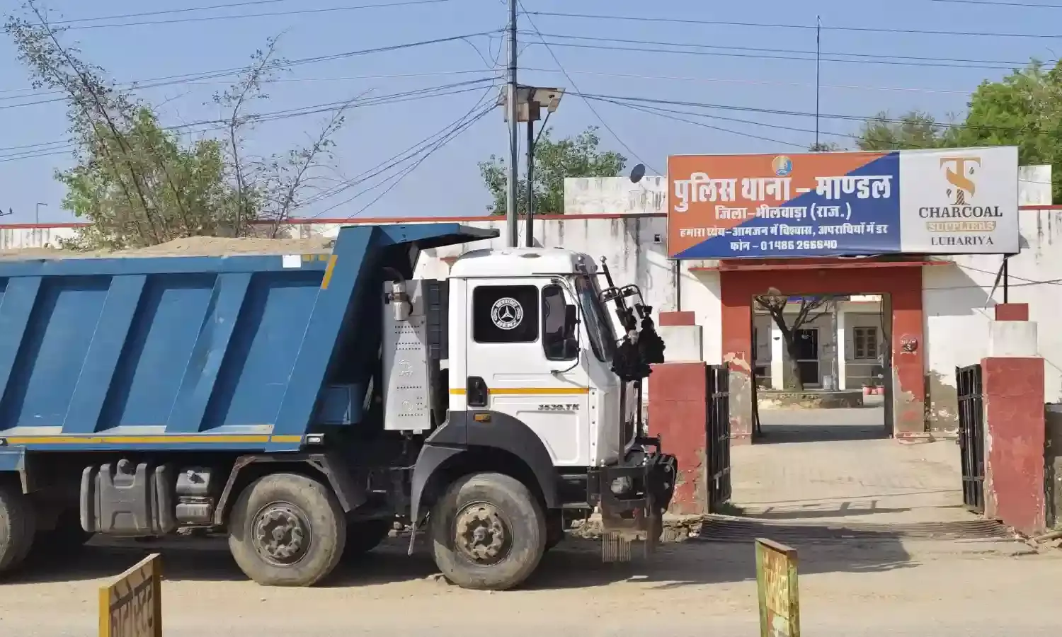 पुलिस ने विधायक के आरोपो को किया खारिज, मांडल में बजरी भरे दो डंपर पकड़े ,मालिकों के खिलाफ मामला दर्ज