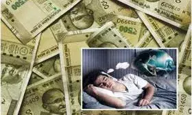 सपने में दिखने वाली ये चीजें रंक को भी बना देती हैं राजा