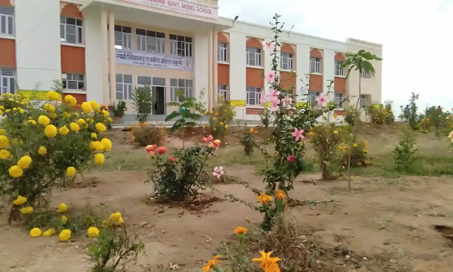 मॉडल स्कूल बनेड़ा में सीबीएसई दसवीं का परिणाम शत-प्रतिशत रहा