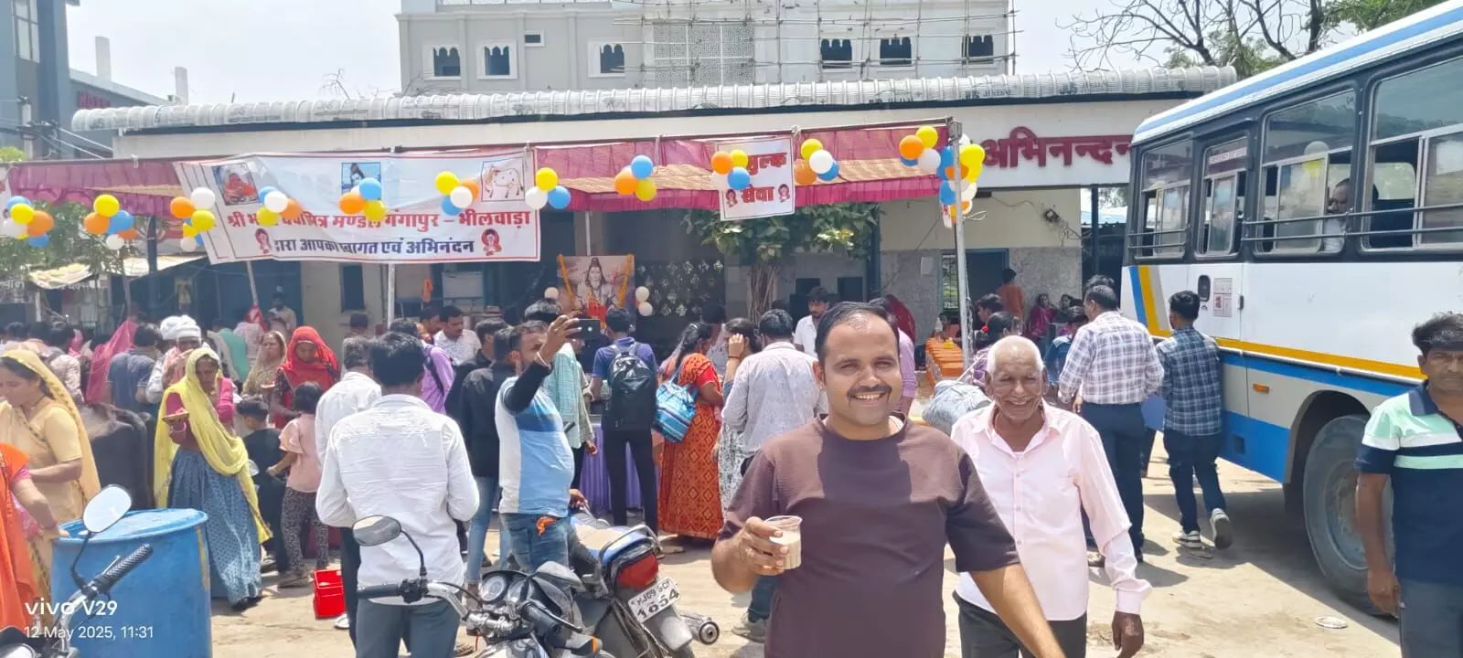 गंगापुर में प्राकृतिक ठंडाई और तरबूज का किया वितरण गंगापुर में प्राकृतिक ठंडाई और तरबूज का किया वितरण