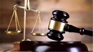 8 महिलाओं के साथ बलात्कार,  ब्लैकमेल कर पैसे वसूलने के आरोप में  9 दोषियों को  कड़ी सजा