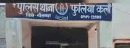 कट्टे में डोडा-चूरा लेकर जा रहा था, पुलिस ने किया गिरफ्तार