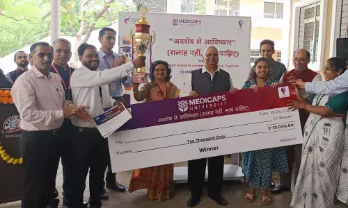 मेडिकैप्स यूनिवर्सिटी में अवशेष से आविष्कार करने वालों का हुआ सम्मान मेडिकैप्स यूनिवर्सिटी में अवशेष से आविष्कार करने वालों का हुआ सम्मान