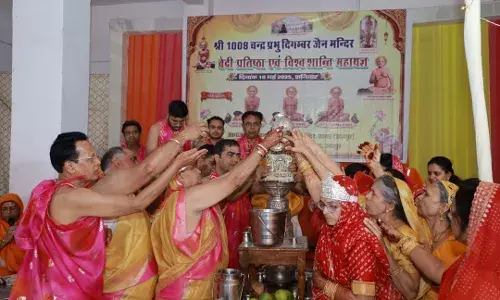 विश्व शांति महा महायज्ञ में 72 इंद्र-इंद्राणी जोड़े ने यज्ञ में दी आहुतियां
