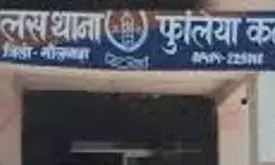 कट्टे में डोडा-चूरा लेकर जा रहा था, पुलिस ने किया गिरफ्तार