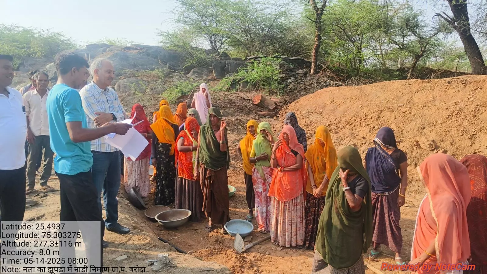 विकास अधिकारी ने ग्राम पंचायत बरोदा के नरेगा कार्यों का किया निरीक्षण विकास अधिकारी ने ग्राम पंचायत बरोदा के नरेगा कार्यों का किया निरीक्षण