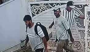 सास.बहू को चाय में नशीली पदार्थ पिलाकर आभूषण व नकदी लूटी सास.बहू को चाय में नशीली पदार्थ पिलाकर आभूषण व नकदी लूटी