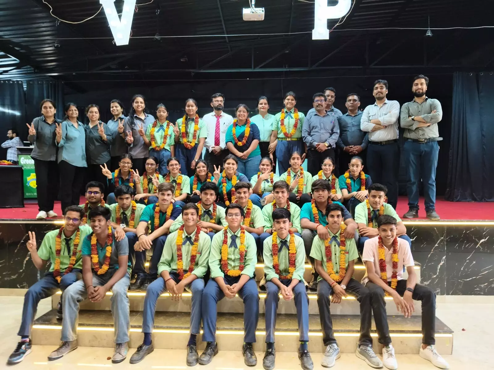 विद्यार्थी प्रतिभा सम्मान समारोह कार्यक्रम का आयोजन