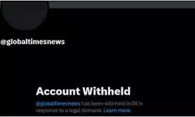 पाकिस्तानी प्रोपेगैंडे पर एक्शन: शिन्हुआ-ग्लोबल टाइम्स का X अकाउंट बंद