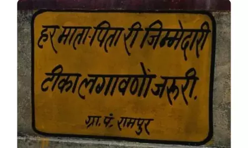 देलवाड़ा के चिन्हित गांवों में किया टीकाकरण जागरूकता स्लोगन
