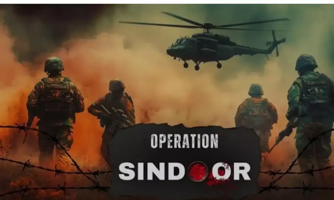 एक शाम ऑपरेशन सिन्दूर के नाम  18 मई को