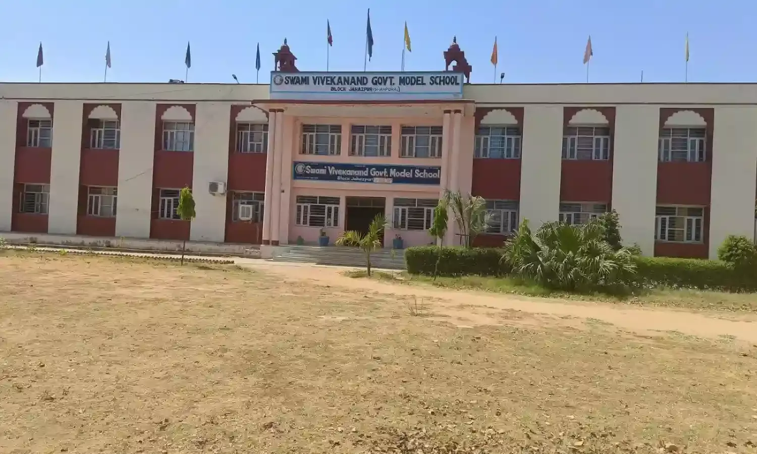 41% रहा परिणाम, 31 में से सिर्फ 12 विद्यार्थी हुए पास