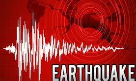 भूकंप के झटकों से दहला तुर्किए, रिक्टर स्केल पर 5.2 रही तीव्रता