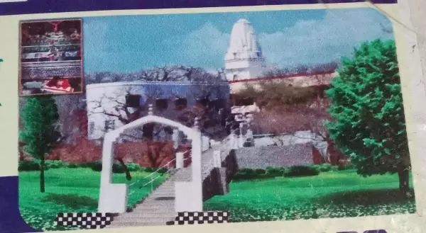 देवनारायण मंदिर में कलश स्थापना 16 मई से देवनारायण मंदिर में कलश स्थापना 16 मई से