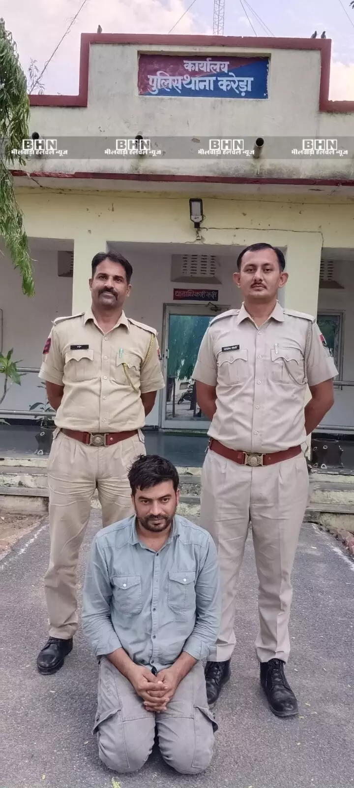 मादक पदार्थ तस्करों का सहयोगी केशरलाल गिरफ्तार मादक पदार्थ तस्करों का सहयोगी केशरलाल गिरफ्तार