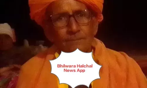 -युवक ने हनुमानजी के गोटे से पीट-पीट कर ले ली जान, आरोपित को दबोचा,पारिवारिक विवाद बना जानलेवा