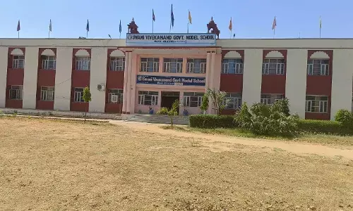 41% रहा परिणाम, 31 में से सिर्फ 12 विद्यार्थी हुए पास