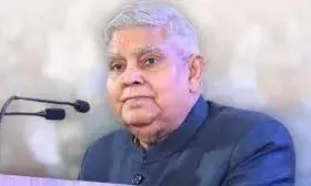 जयपुर में भैरोंसिंह शेखावत स्मारक पुस्तकालय उद्घाटन पर उपराष्ट्रपति बोले- ऑपरेशन सिंदूर में दुनिया ने देखी भारत की ताकत