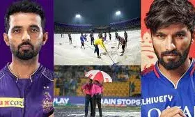 नहीं हो पाएगा RCB vs KKR मैच! बारिश बनेगी विलेन? जानें बंगलुरु मौसम का हाल नहीं हो पाएगा RCB vs KKR मैच! बारिश बनेगी विलेन? जानें बंगलुरु मौसम का हाल