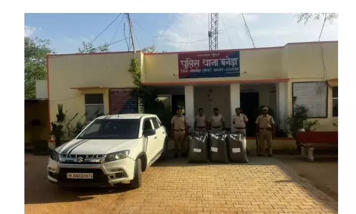 238 किलो अवैध डोडा और कार जब्त, तस्कर फरार 238 किलो अवैध डोडा और कार जब्त, तस्कर फरार