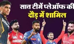 स्थगित होने के बाद आज  से फिर  शुरू होगा आईपीएल का रोमांच