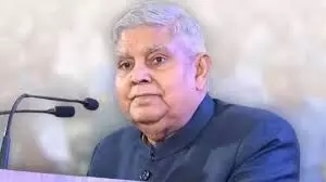 जयपुर में भैरोंसिंह शेखावत स्मारक पुस्तकालय उद्घाटन पर उपराष्ट्रपति बोले- ऑपरेशन सिंदूर में दुनिया ने देखी भारत की ताकत जयपुर में भैरोंसिंह शेखावत स्मारक पुस्तकालय उद्घाटन पर उपराष्ट्रपति बोले- ऑपरेशन सिंदूर में दुनिया ने देखी भारत की ताकत