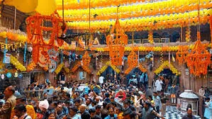 श्री बांके बिहारी कॉरिडोर से होगा जबरदस्त फायदा, शहर वालों के हो जाएगी चांदी ही चांदी श्री बांके बिहारी कॉरिडोर से होगा जबरदस्त फायदा, शहर वालों के हो जाएगी चांदी ही चांदी