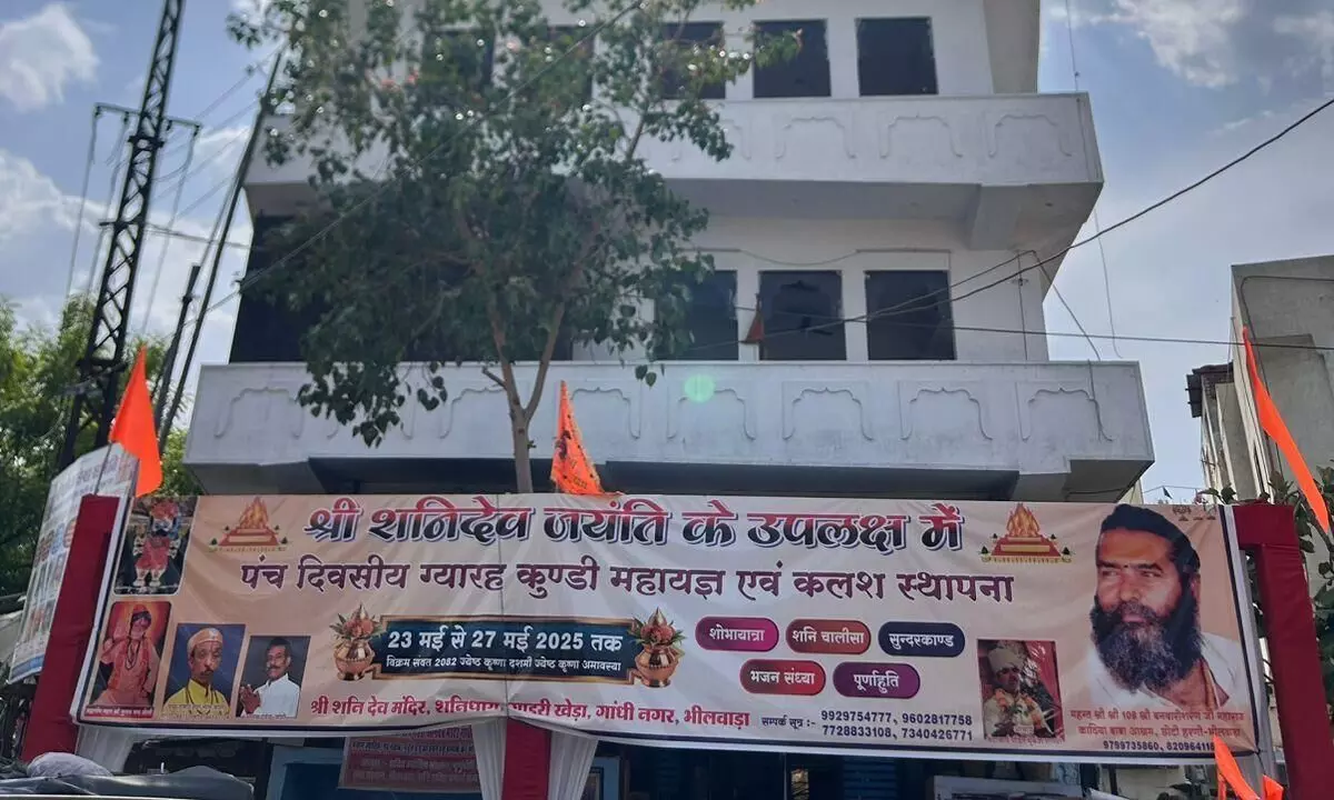 शनि मंदिर गांधीनगर पर यज्ञशाला का निर्माण शनि मंदिर गांधीनगर पर यज्ञशाला का निर्माण