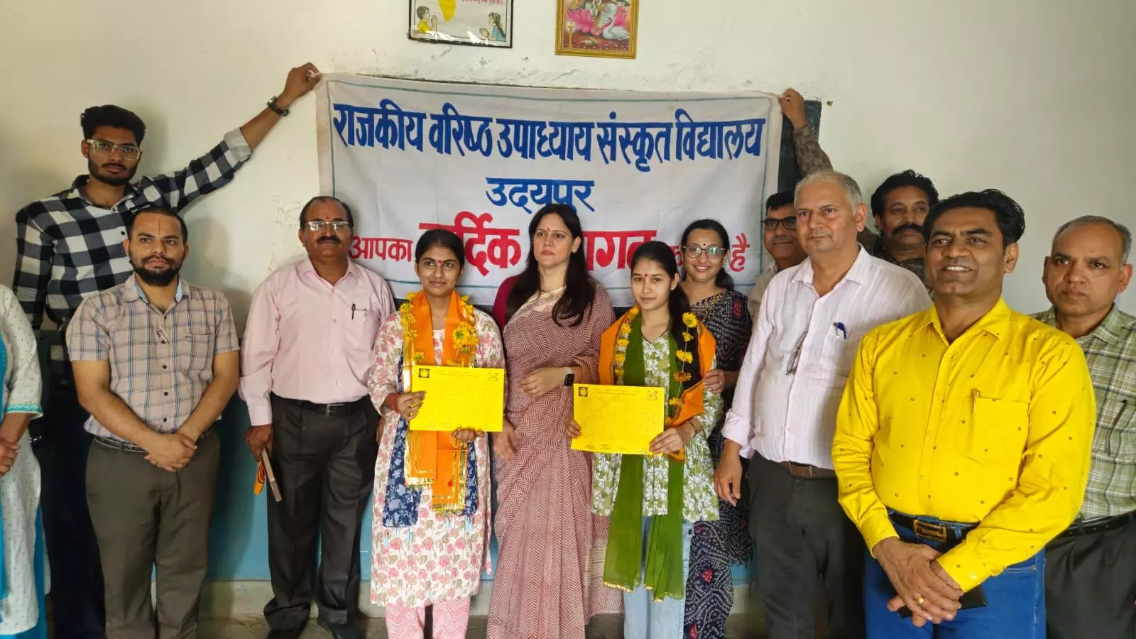 संस्कृत शिक्षा आयुक्त ने किया प्रवेशोत्सव का शुभारंभ संस्कृत शिक्षा आयुक्त ने किया प्रवेशोत्सव का शुभारंभ