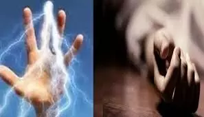 मोटर चलाते समय स्टार्टर से लगा करंट, युवक की मौत मोटर चलाते समय स्टार्टर से लगा करंट, युवक की मौत