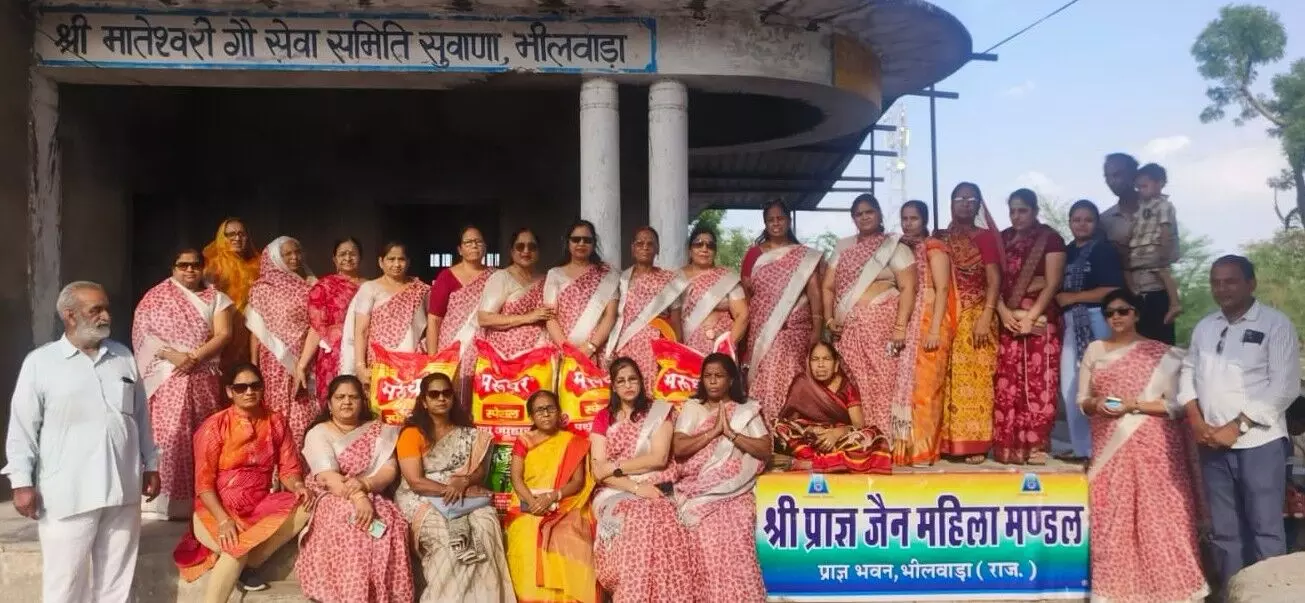 श्री प्राज्ञ जैन महिला मंडल की और से गौशाला को पशु खाद्य सामग्री भेंट