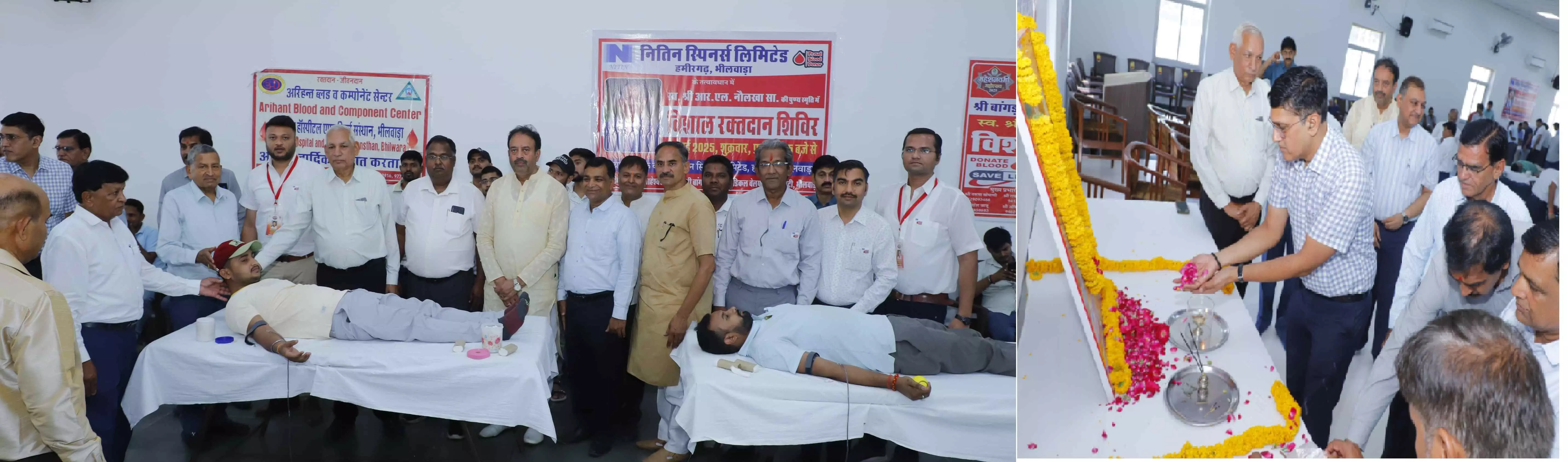213 युनिट हुआ रक्त संग्रहित 213 युनिट हुआ रक्त संग्रहित