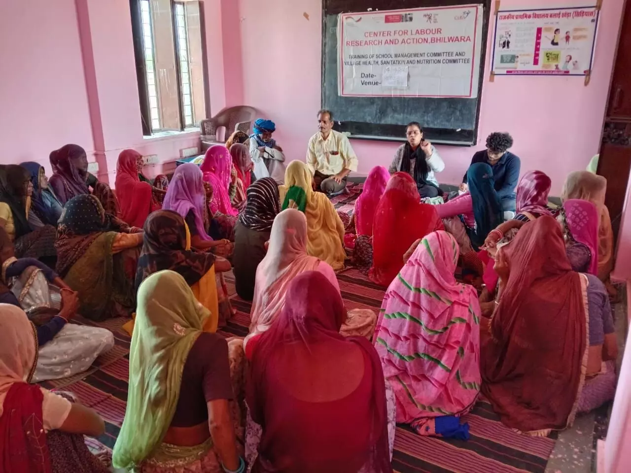 राजकीय प्राथमिक विद्यालय में SMC की बैठक का आयोजन राजकीय प्राथमिक विद्यालय में SMC की बैठक का आयोजन