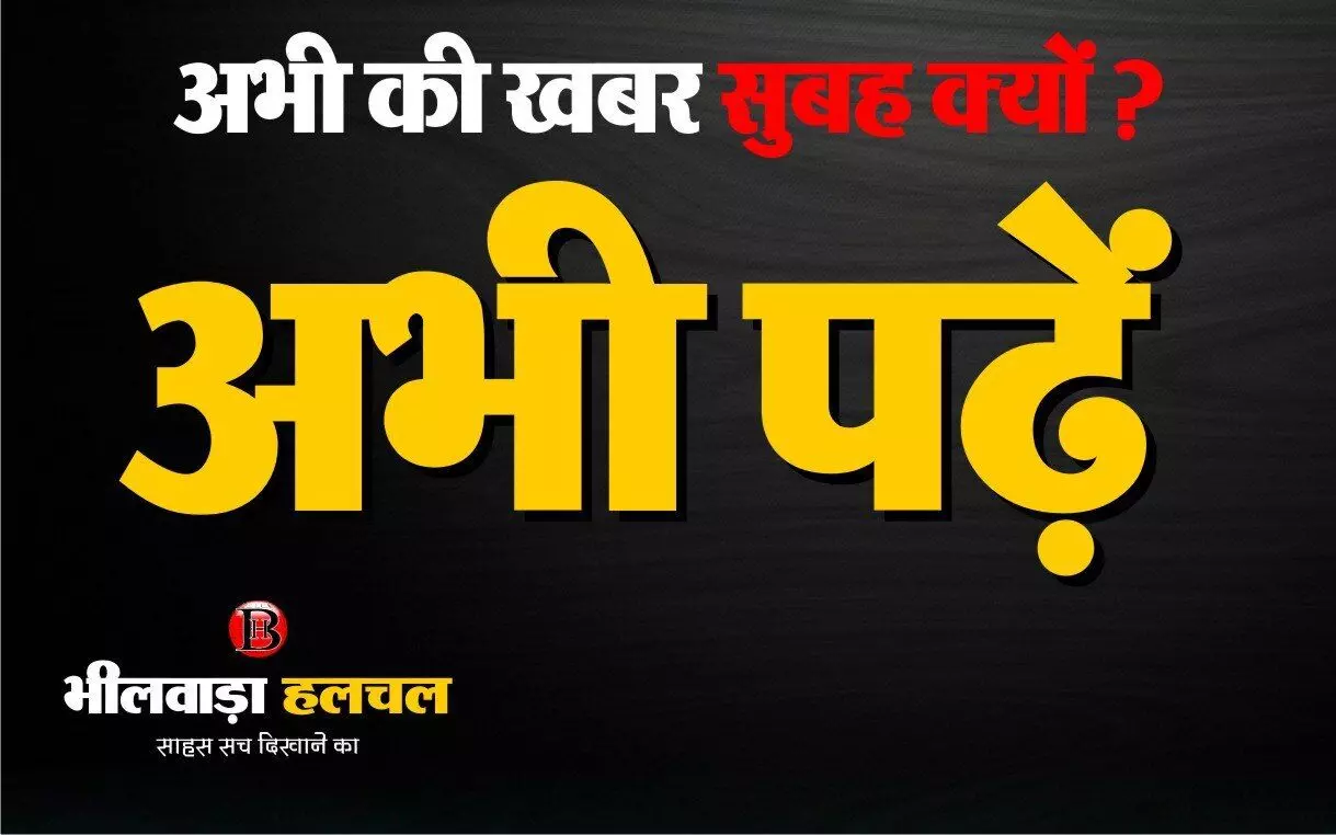 बाजार फिर रात 11बजे तक खुल सकेंगे