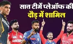 स्थगित होने के बाद आज से फिर शुरू होगा आईपीएल का रोमांच स्थगित होने के बाद आज से फिर शुरू होगा आईपीएल का रोमांच
