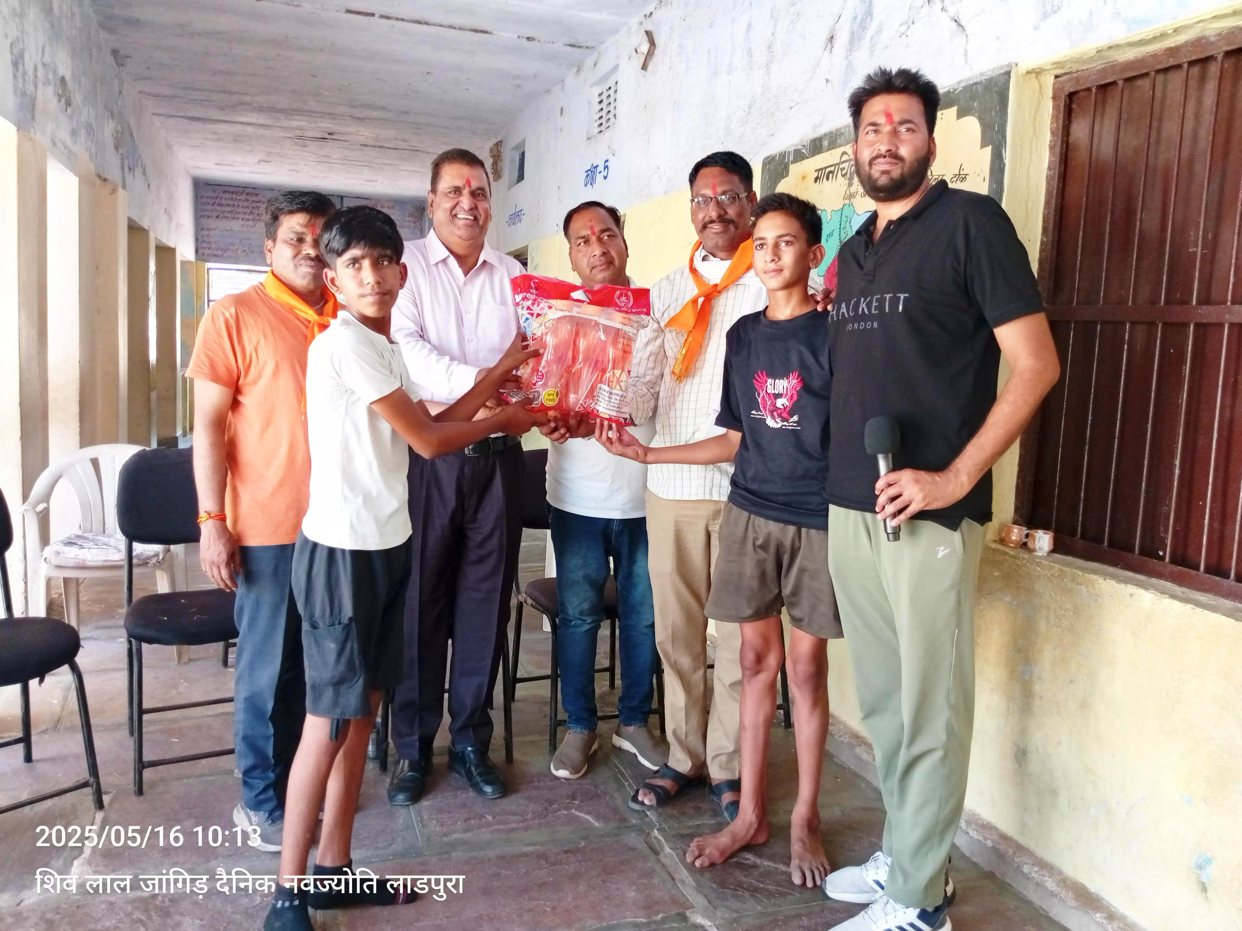 लाडपुरा में छात्रों को ग्रीष्म कालीन बास्केटबॉल एवं बैडमिंटन शिविर का आयोजन लाडपुरा में छात्रों को ग्रीष्म कालीन बास्केटबॉल एवं बैडमिंटन शिविर का आयोजन