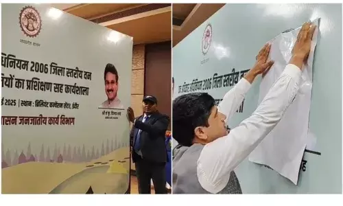 बदनामी ऐसी कि खुद के विभाग के कार्यक्रम से हटाई गई तस्वीर बदनामी ऐसी कि खुद के विभाग के कार्यक्रम से हटाई गई तस्वीर