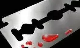 युवक ने ब्लेड से काट लिया प्राईवेट पार्ट, हालत गंभीर, हायर सेंटर भेजा