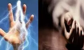 मोटर चलाते समय स्टार्टर से लगा करंट, युवक की मौत