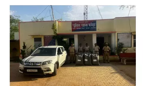 238 किलो अवैध डोडा और कार जब्त, तस्कर फरार 238 किलो अवैध डोडा और कार जब्त, तस्कर फरार