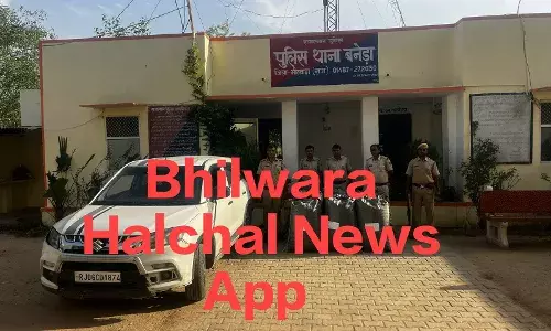 12 कट्टों में मिला 238 किलो डोडा-चूरा